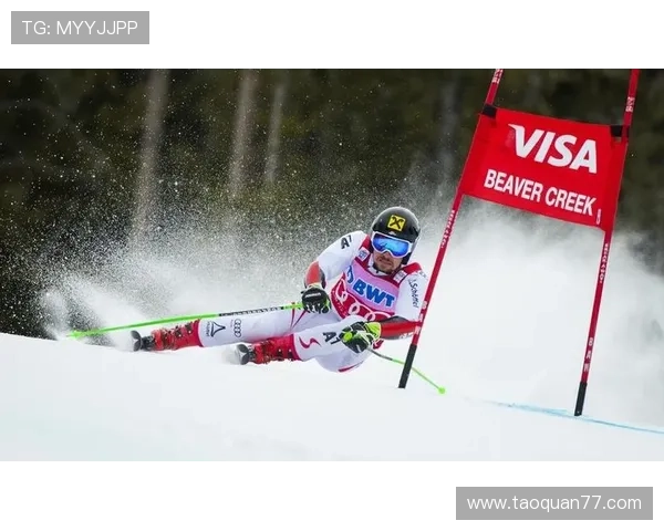 世界杯竞技双板滑雪（世界杯滑雪比赛）sports