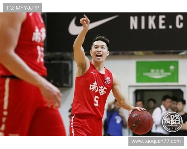 南华体育会联赛（南华体育会官网）sports