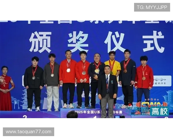 成都体育学院田径联赛（成都体育学院运动竞赛）sports